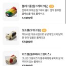 블레스롤 인천청라점