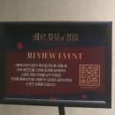 임은영헤어아트 | [2023 베르사유의 장미] 베르사유의 장미 뮤지컬 콘서트 후기/LG아트센터 서울