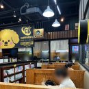 탑플러스 개금점 앞 | [서울/마포] 홍대 만화카페 카툰플러스 후기 홍대 놀거리 홍대 보드게임카페 홍대 데이트코스 추천