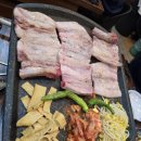 방아실연탄구이 이미지
