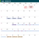 이안정보 이미지