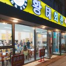 대관령상사