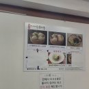 진가손만두 | 남대문시장 명물, 가메골 손만두 김치왕만두 후기