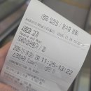 2025년 11월 문화생활