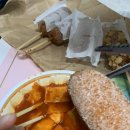 오늘일기 01 - 노원 아이브로우유, 명랑핫도그 핫볶이