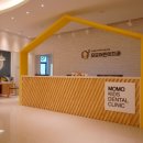 모모치과의원 이미지