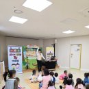 백암어린이집 네이버블로그