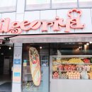 대장게임장 이미지