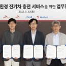 BM카서비스 이미지