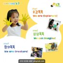 노래하는크레용 이미지