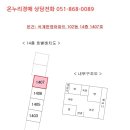 반회서1길 네이버블로그