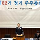 씨스페이스남양