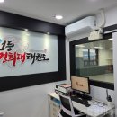 호성초등학교1 네이버블로그