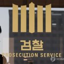 서부유도관 이미지