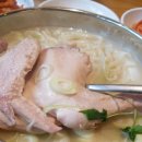 남지닭칼국수 이미지