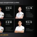 평촌 탑 골프연습장 이미지