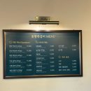 모래내시장역 | 구월동 쪽갈비, 구월동 고깃집, 모래내시장 역 맛집, 풍향 쪽갈비 구월 본점 후기