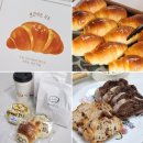 113 | 경산 소금빵 맛집 경산역 가성비 베이커리 브레드113