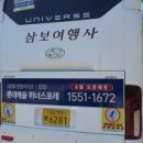 (주) 진 애드컴