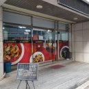 동호루해물짬뽕 이미지