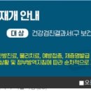 구암동288 이미지