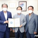 우석엔지니어링 뉴스1