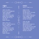 솔미디어