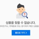 지니어스에어