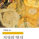 드레 자양 네이버블로그
