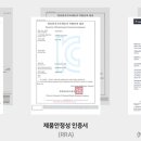 클린존세븐
