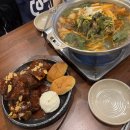 동네맛집뼈구이집 삼산점 | 굴포천역 맛집 동네맛집뼈구이집 부평삼산점 심야식당 뼈구이 감자탕 후기