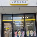 갑천역 1번출구 이미지