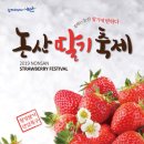 논산바다