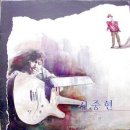 새동안길 이미지