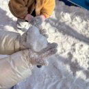 차니푸드 | 대구 신천 눈썰매장 다녀온 후기｜아이랑 가기 좋았던 겨울 체험