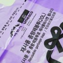 공공용 50 이미지