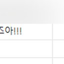 단골한식뷔페 이미지