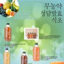 스포디엠 이미지