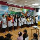 유영유치원 이미지