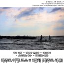 서부종합카 이미지