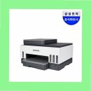 2270 | 삼성전자 SL-T2270DW 잉크포함 복합기 사용후기, 3개월 사용한 이유는?