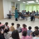 시립국악단 찾아가는 음악회 | 충주시립우륵국악단, 어린이집 순회 ‘찾아가는 음악회’ 추진
