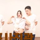 달구벌대로 308길 이미지