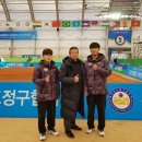 팔마정구장 머니투데이