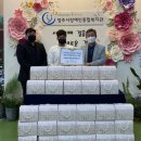 프라임B2B 이미지