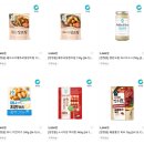 지오상회 이미지