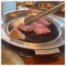 다정곱창 이미지