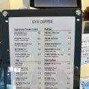 서창파출소 | 고급계란빵이 먹고 싶다면 꼭 가봐야 하는 양산 서창 신상카페 규커피