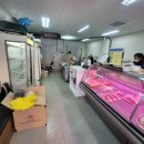 윤이네정육점 이미지