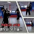 상승체육관 이미지